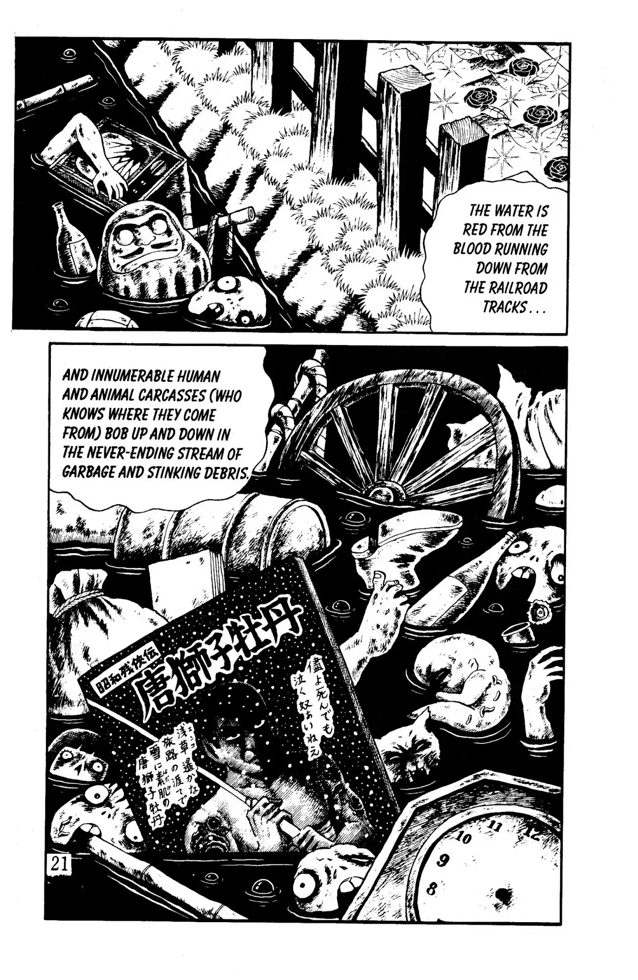 Panorama of Hell Chapter 1 22